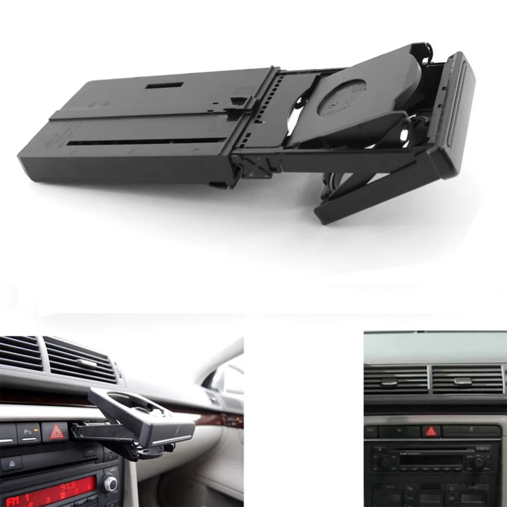 Автомобильный передний держатель стакана для приборной панели автомобильный