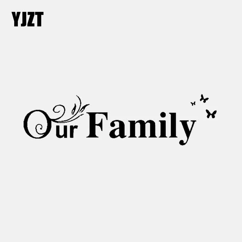 

YJZT 13.6CM*3.7CM Our Family Car Sticker Art Vinyl Decals Decor Black/Silver C3-2140