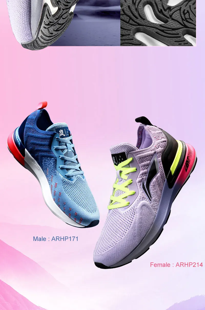 Li-Ning Для женщин Араши удобные кроссовки для бега; подойдет как для повседневной носки, так дышащие колготки в сеточку и принтом светильник поролоновой подкладкой ноская Спортивная обувь Кроссовки ARHP214 XYP932