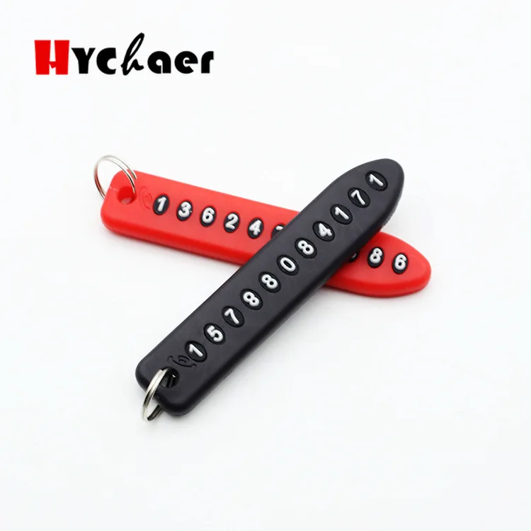 1 шт. автомобильный телефонный номер брелок карта с защитой от потери номерной