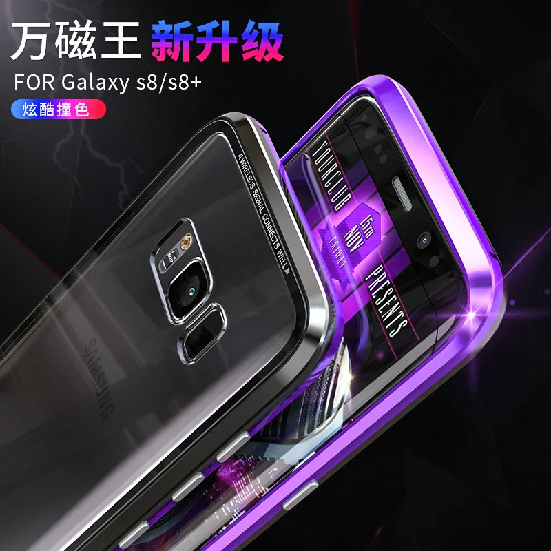 Mzxtby металлический магнитный двухсторонний стеклянный чехол для samsung Galaxy Note 9 8 S8 S9 Plus, чехол, магнитный бампер, защитный чехол