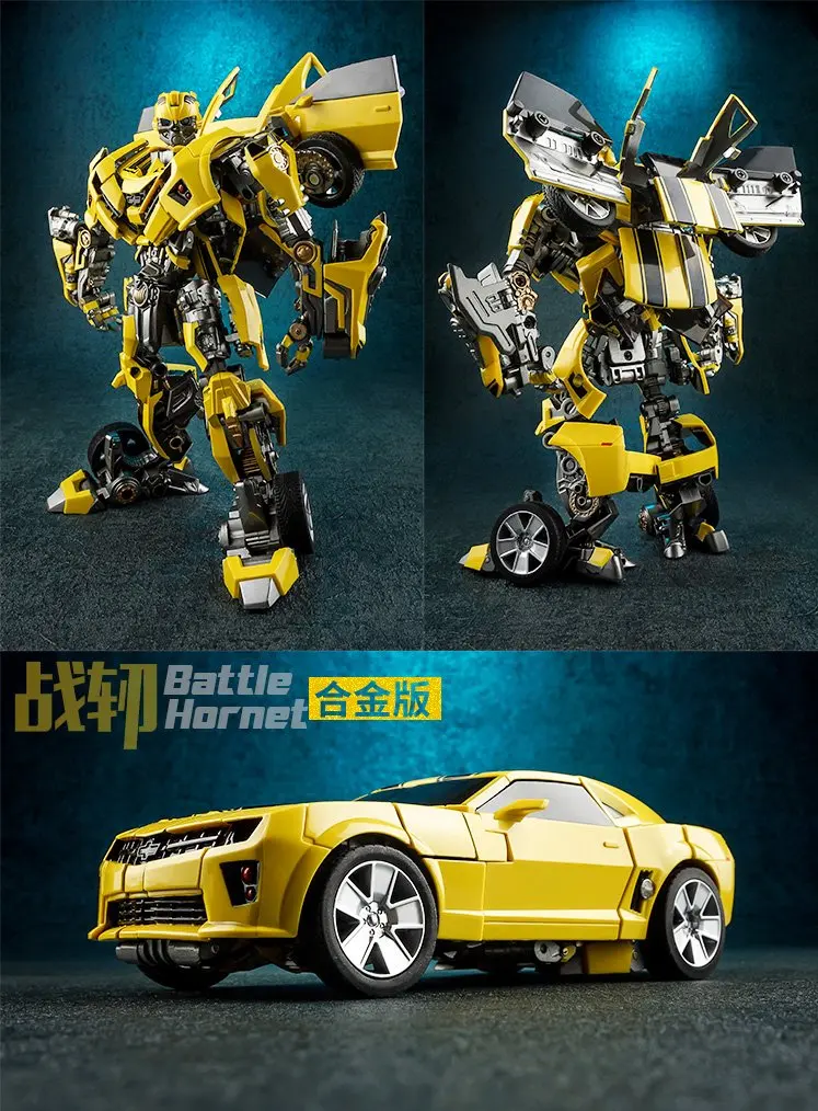 Игрушечные лопасти wei jiang M03 bee KO MPM03 из металлического сплава | Игрушки и хобби