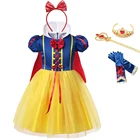 Платье принцессы белоснежное для девочек, Детский костюм с накидкой, Летнее бальное платье с длинным рукавом, детское платье на день рождения