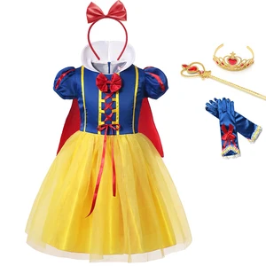 Платье принцессы белоснежное для девочек, Детский костюм с накидкой, Летнее бальное платье с длинным рукавом, детское платье на день рождения