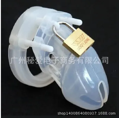 Силиконовые мужской целомудрие петух устройства флягодержатель CB6000S с 5 кольца