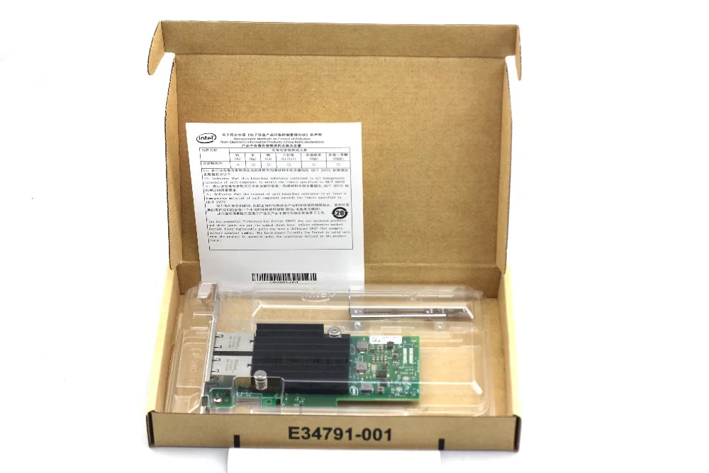 ARUENTEX X550 T2 двойной Порты и разъёмы 10 gigabit сетевой карты PCIe3.1 X8 Чипсет RJ45 * 2 Медь