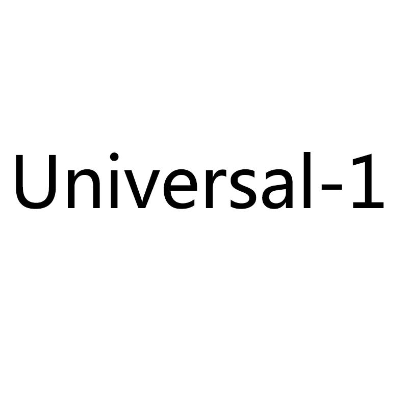 

Универсальный-1