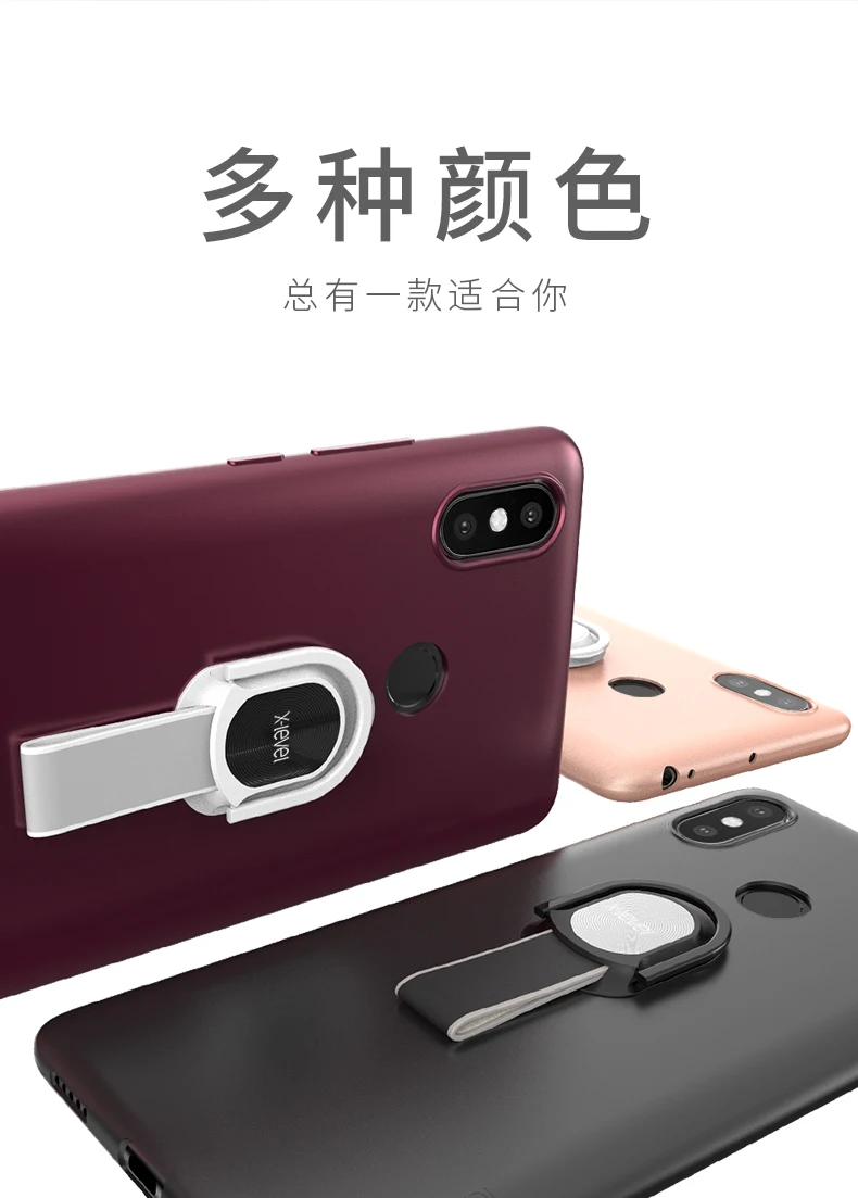 Mi Max 3 Case Utral X-Level Guardian Soft Matte TPU Phone For Xiaomi Ultra thin Good Touching Back Cover | Мобильные телефоны и