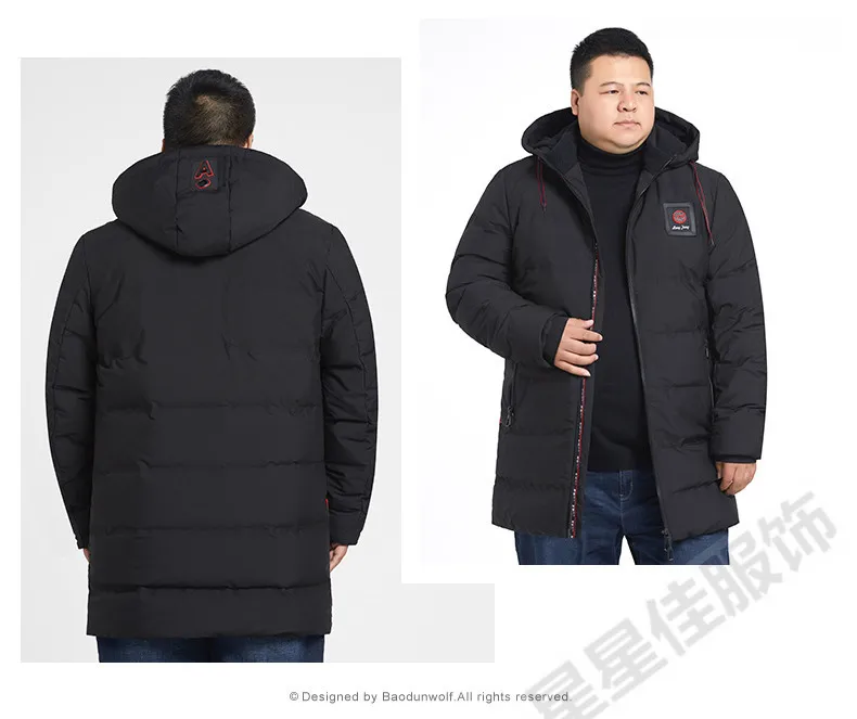 Большой размер 10XL 8XL 6XL мужская длинная пуховая куртка зимняя верхняя одежда