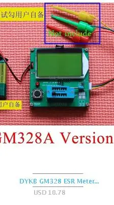 DYKB Mega328 транзистор тест er ESR метр цифровой комбинированный транзистор тест er Диод Триод индуктор Емкость MOS/PNP/NPN+ тестовый зажим