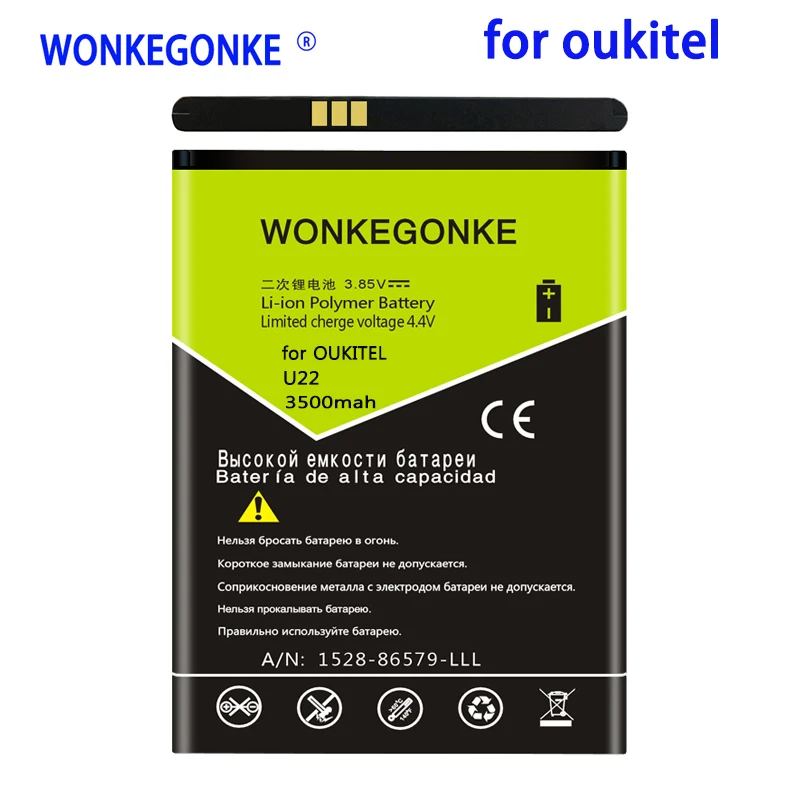 

Аккумулятор WONKEGONKE 3500 мА · ч, для OUKITEL U22, мобильный телефон