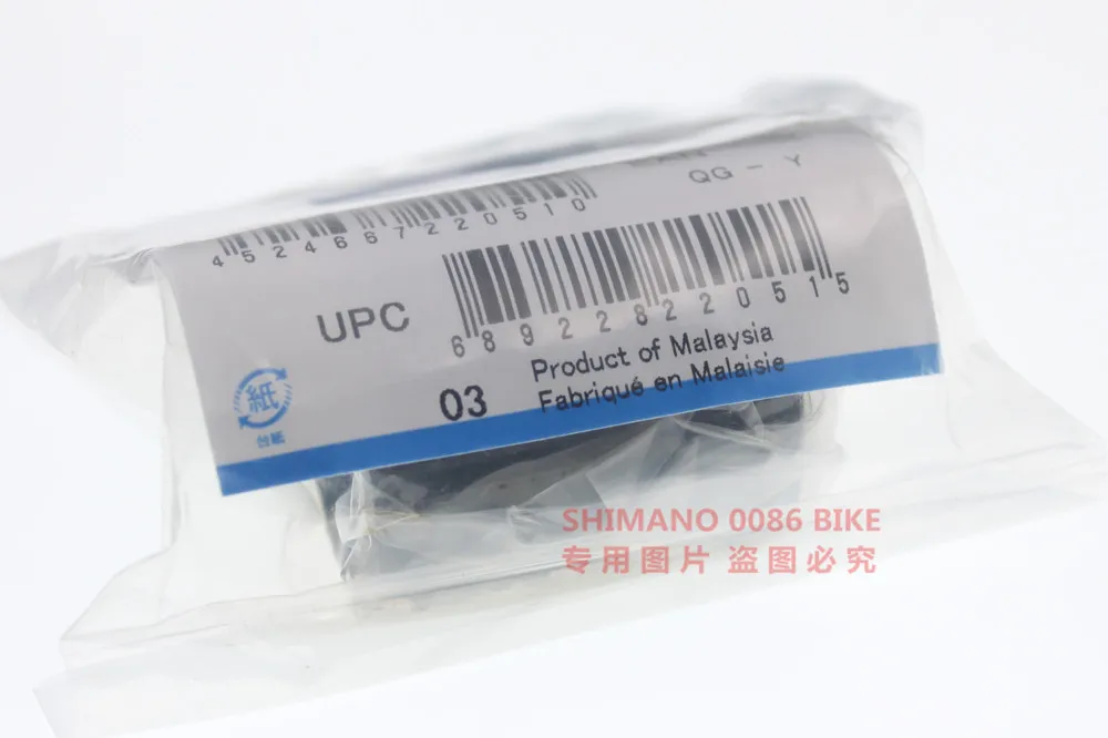 Shimano горные велосипеды XT Freewheel Body M770 M775 M785 M8000 задние колеса WH-M785 WH-M8000