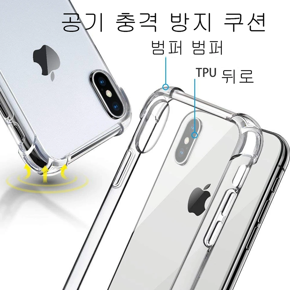 Противоударный ударопрочный чехол для iPhone xs max защитные чехлы 360 7 8 6s Xs Max мягкий из
