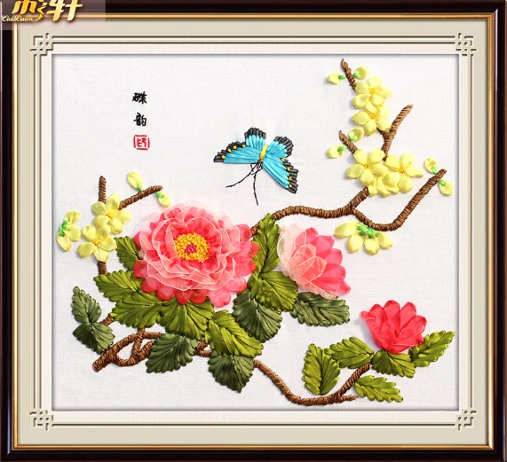 Набор для рисования в виде бабочки 50x45 см|ribbon embroidery kits diy|diy embroiderydecorative decorative |