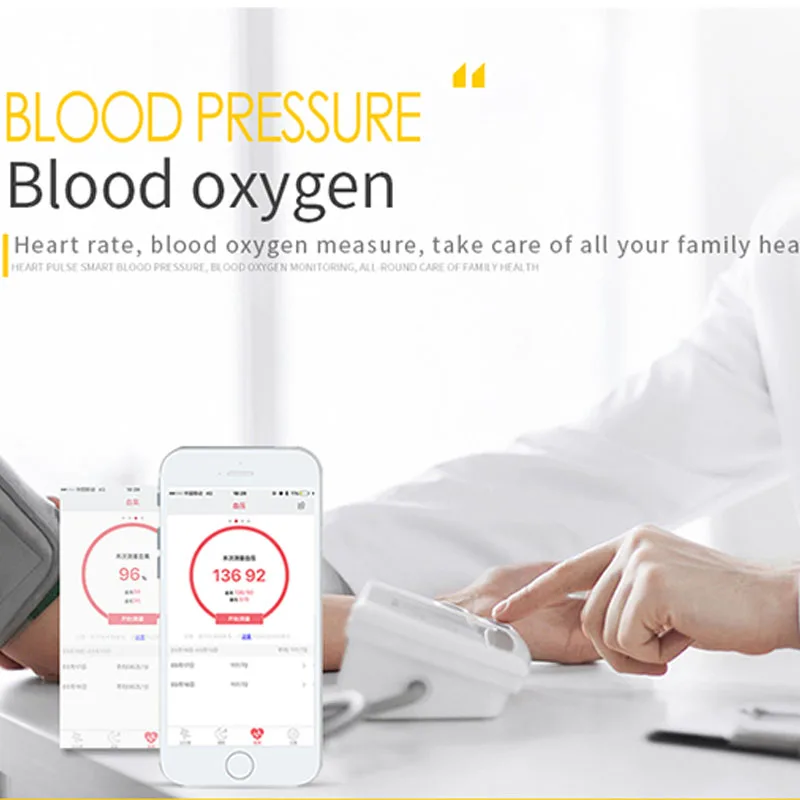 2018 новейшая мода водонепроницаемые спортивные часы Wearheart Rate Monitor температурный