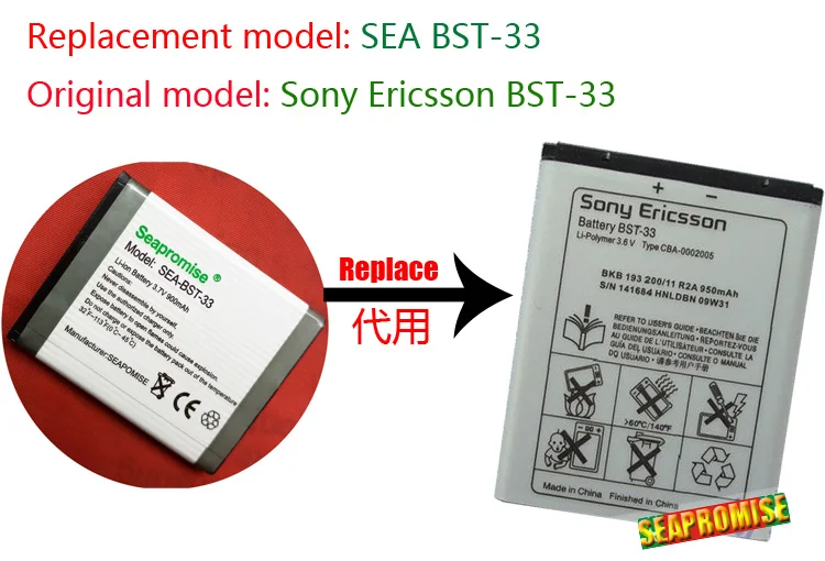 SEAPROMISE розничный BST 33 BST33 Аккумулятор для sony ericsson C702 C903 F305 G900 K550i K630i K660i K800i K810i |battery for