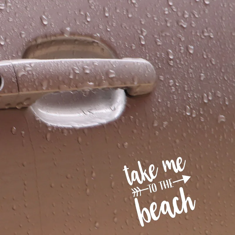 YJZT 13 2 см * 4 Автомобильная наклейка Take Me To The Beach Arrow Виниловая черного и серебряного