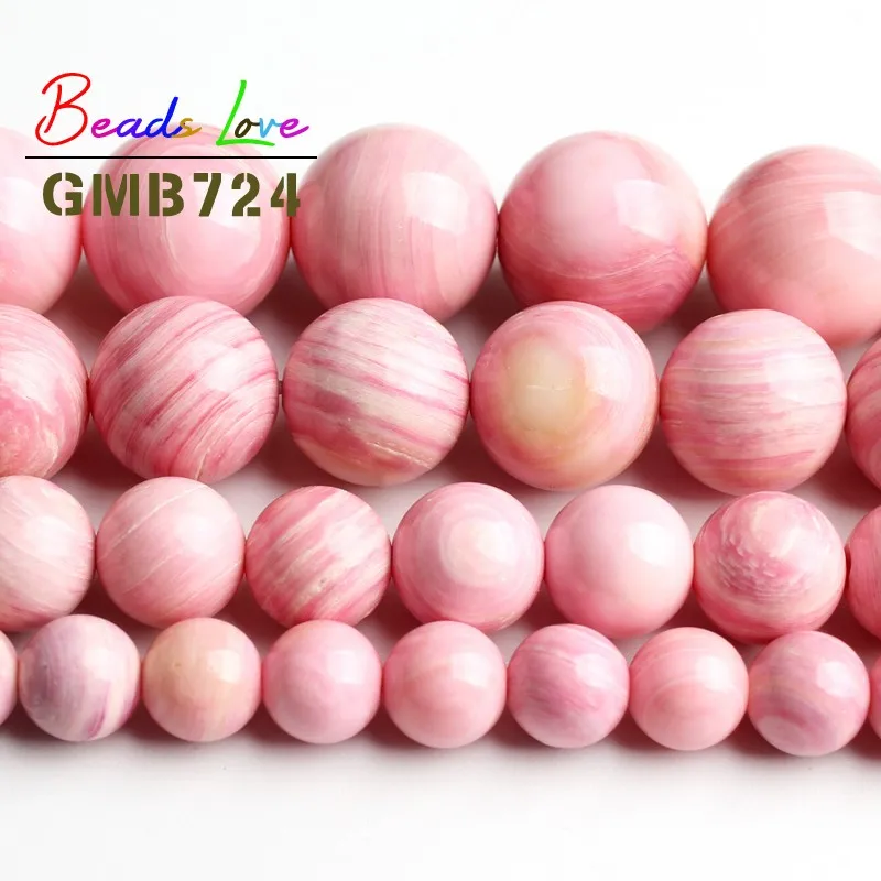 

Natural Genuine Plum Blossom Striped Shell Round Loose Beads for Jewelry Making 6 8 10 12mm Diy Bead Bracelet Necklace 15 Inch