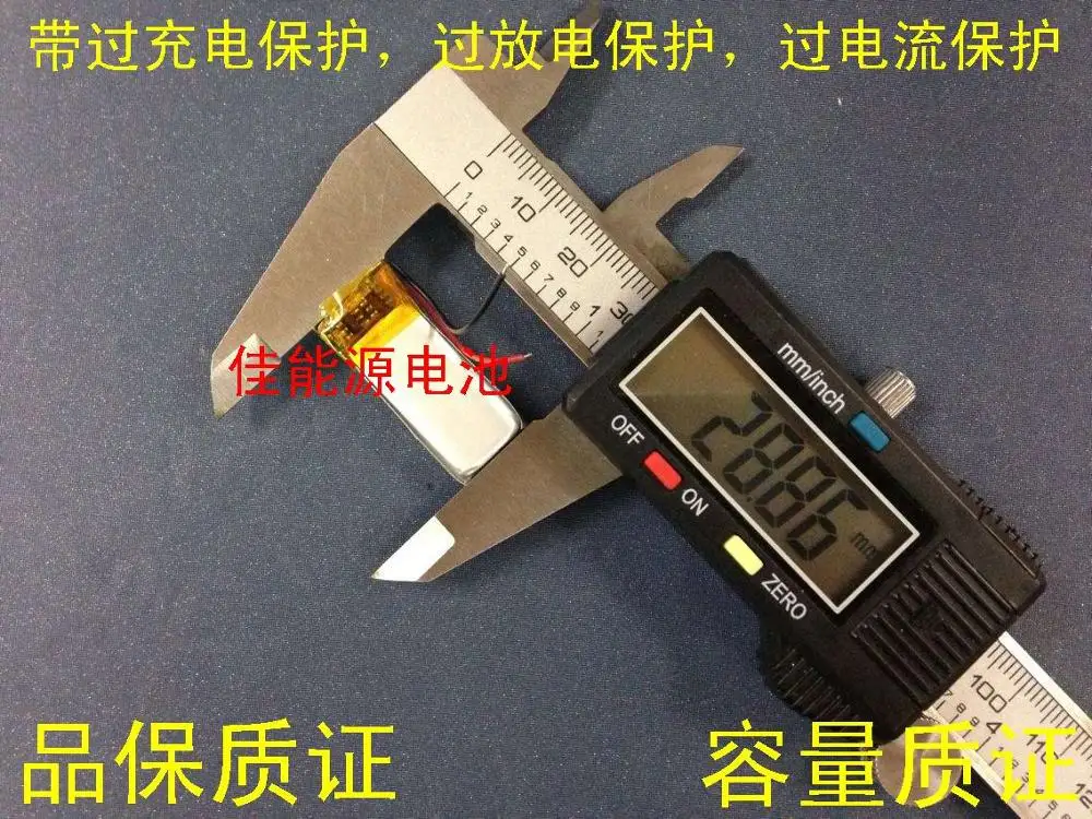 3 7v polymer lithium battery 401129 100mah mp3 pen wireless mouse wearable device rechargeable li ion cell free global shipping