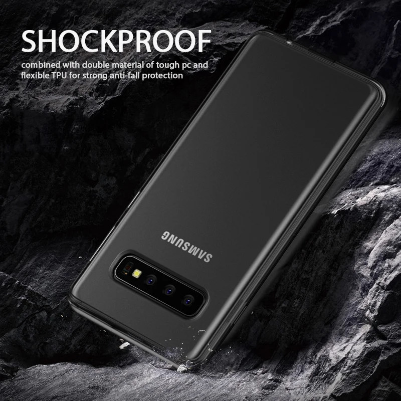 Чехол Magic Shadow IPAKY S10e для Samsung S10 силиконовый мягкий бампер из поликарбоната
