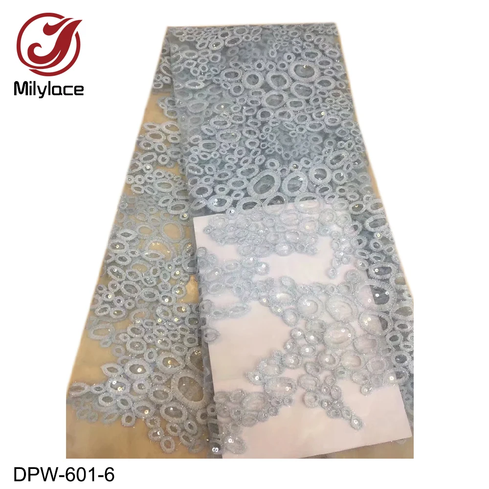 

Milylace beautiful african lace fabric with sequins french tulle lace material wholesale nigerian lace fabric for party DPW-601