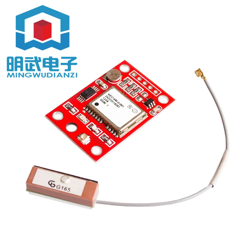 ! GY NEO6MV2 новый телефон с GPS модулем управлением полетом EEPROM MWC APM2.5 большая антенна