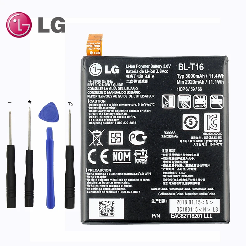 Оригинальный BL T16 телефон Батарея для мобильного телефона LG G Flex 2 H950 H955 H959 LS996 US995