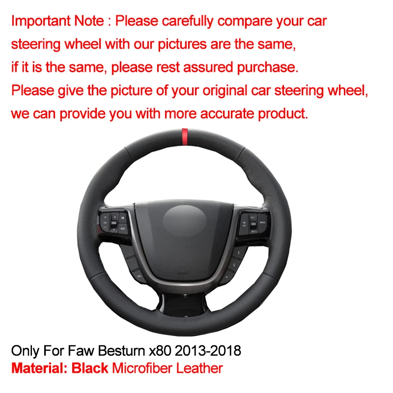 Ручной пошив чехол рулевого колеса автомобиля Оплетка на руль Funda Volante для Faw Besturn x80 2013