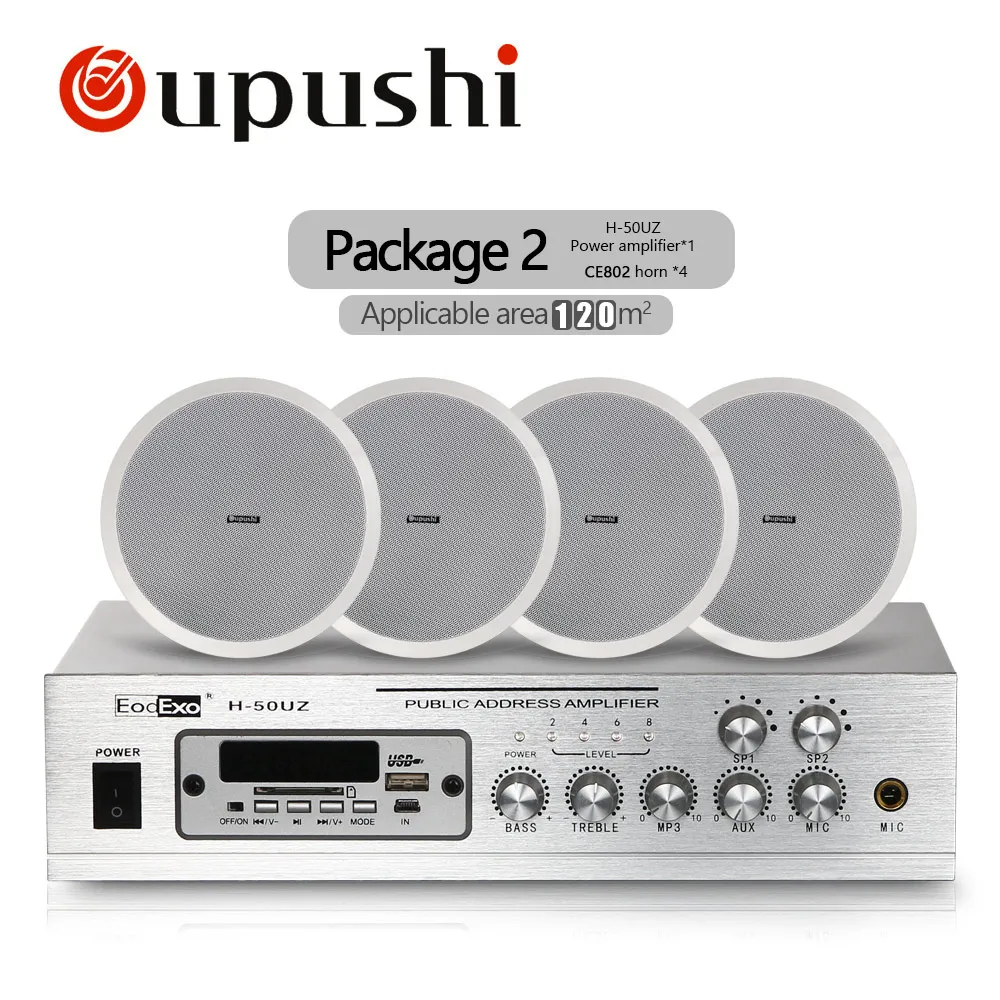 Oupushi Bluetooth домашний фон музыкальная система MP3 плеер 50 Вт USB усилитель с 6 дюймов/8 дюймов Потолочные динамики - Цвет: Package 2