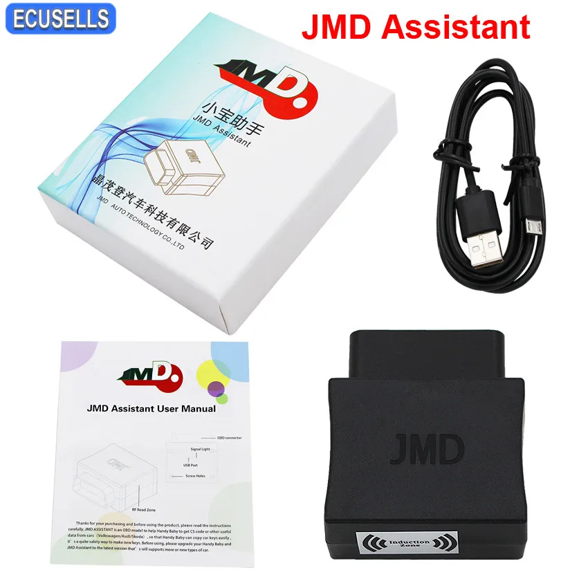 Адаптер JMD Assistant Handy Baby OBD используемый для чтения данных ID48 Volkswagen проектора