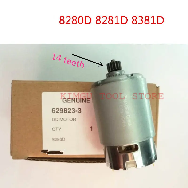 Двигатель постоянного тока 629823 3 629822B5 для MAKITA 8280D 8281D BHP343 MT080 8381D 8280DWPE 8281DZ 8281DW