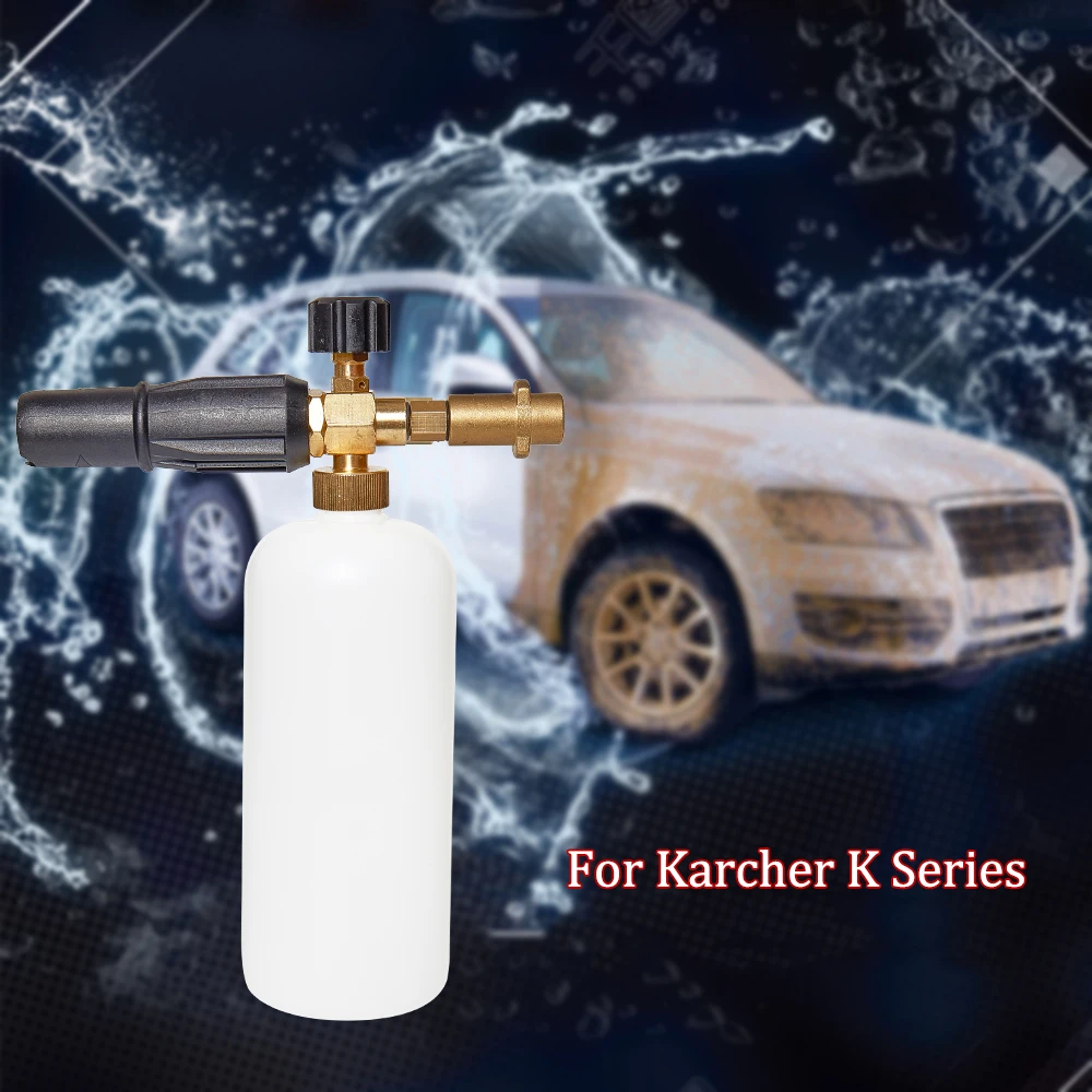 Пенная насадка для автомойки генератор пены Karcher серии K из высокого