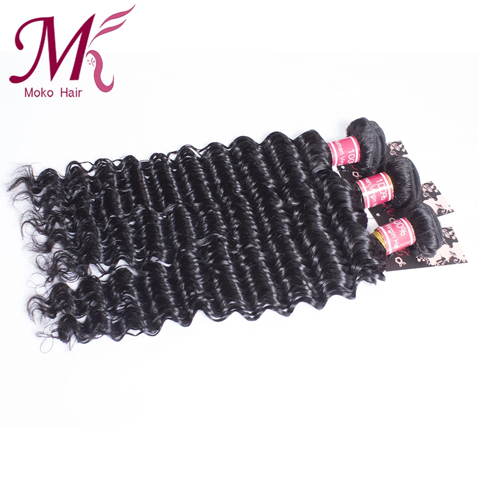 Бразильский Глубокая Волна 3 Пучки Норки Волос Weave Связки 7А Бразильского