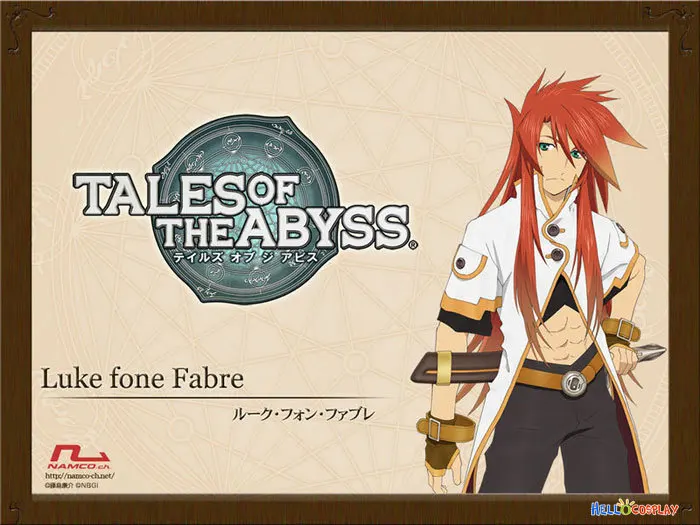 Luke fon Fabre Cosplay Costume From Tales of the Abyss H008