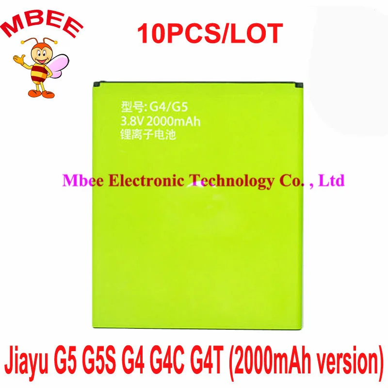 

10 шт., аккумулятор 2000 мАч для Jiayu G5 G5S G4 G4C G4T