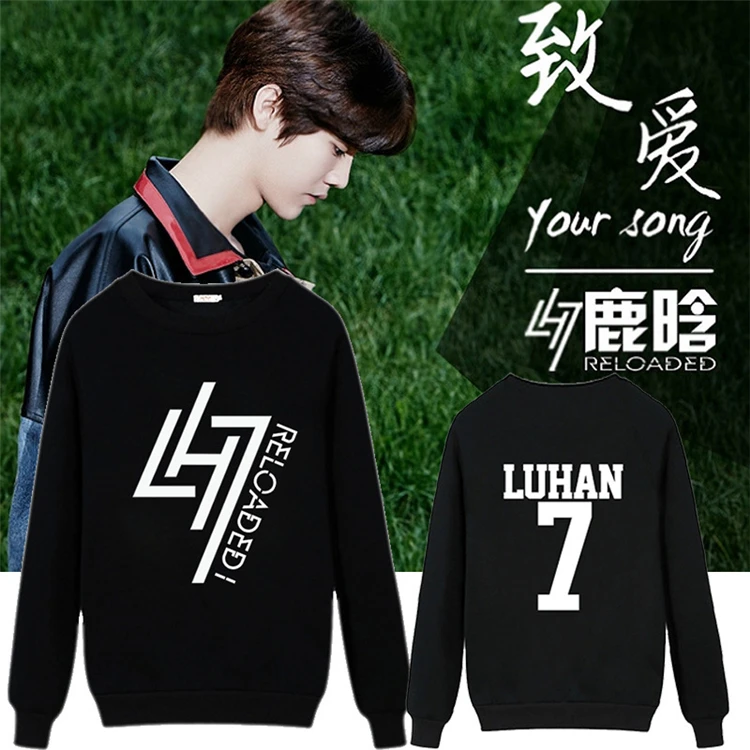 Одежда Kpop exo Luhan новое осеннее пальто с капюшоном и перезагрузкой альбома k-pop