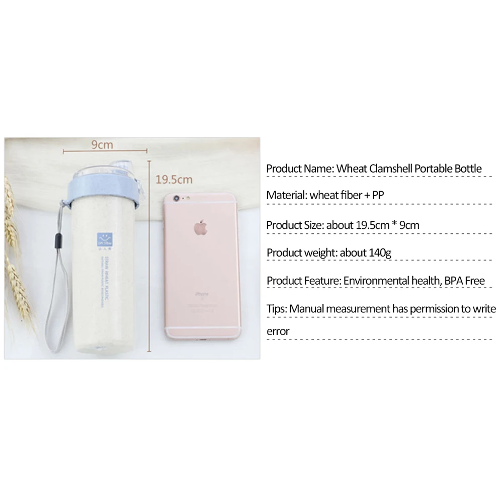 Яркие Красочные пшеничной соломы бутылки для воды с соплом спорт офис школы