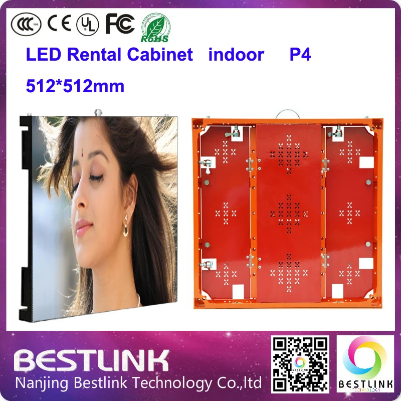 P4 Крытый SMD LED дисплей модуль для Аренда экрана 512*512 мм Прокат кабинет rgb