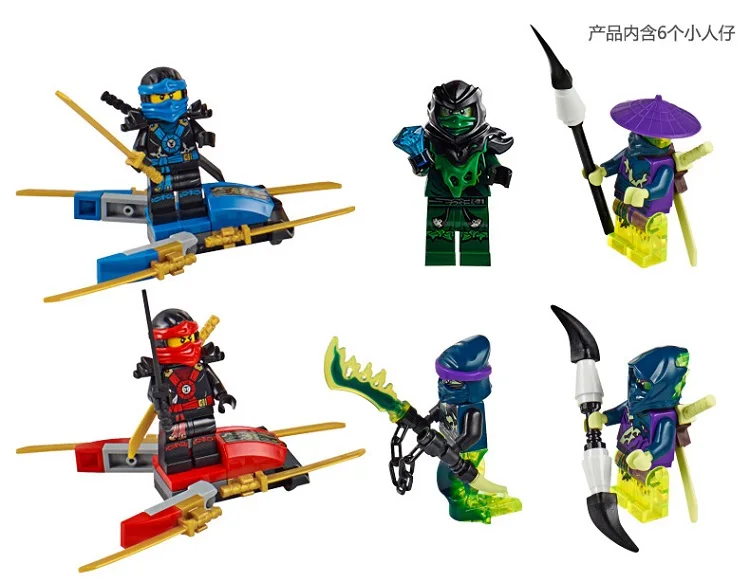 658 шт., конструктор Ninjagoes The Morro Dragon, кубики, модель Ninjagoes, развивающие игрушки для детей