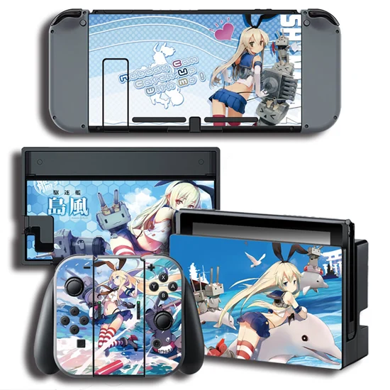 0226 Collection Skin Виниловая обложка наклейка протектор кожи наклейка для nintendo Switch NS консоли Скины для коллекции Скины Наклейка s - Цвет: 0226 Collection Skin