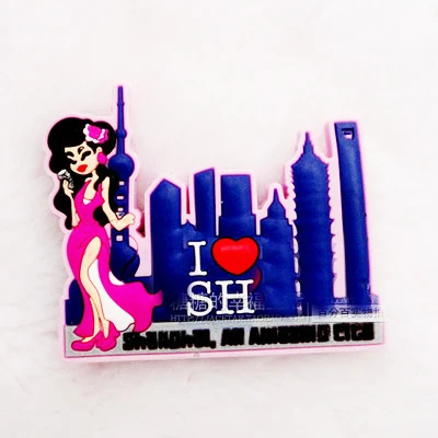 (5 шт./лот) Новый Шанхай панда мягкая поверхность холодильник магнит ландшафт | Дом