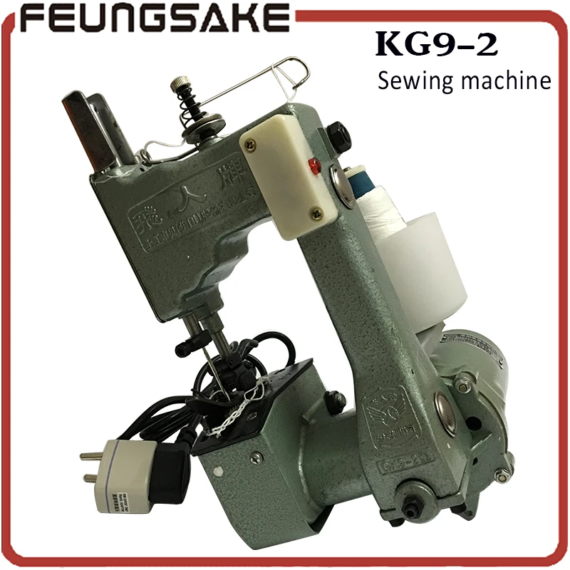 Сумка швейные машины мешкозашивочная машинка мешок ближе Портативный и