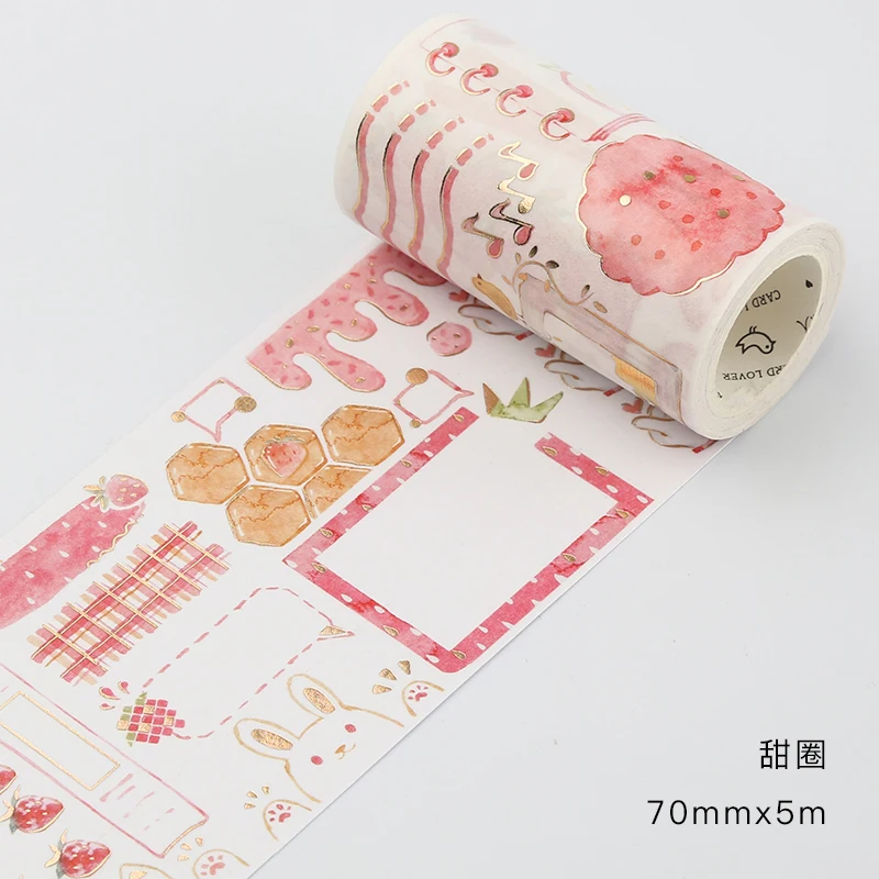 tianquan70mm 1 шт/1 лот клейкая лента из рисовой бумаги, декоративные наклейки для скрапбукинга в виде клубники, бронзового цвета, сделай сам, японские наклейки 5 м - Цвет: tianquan70mm