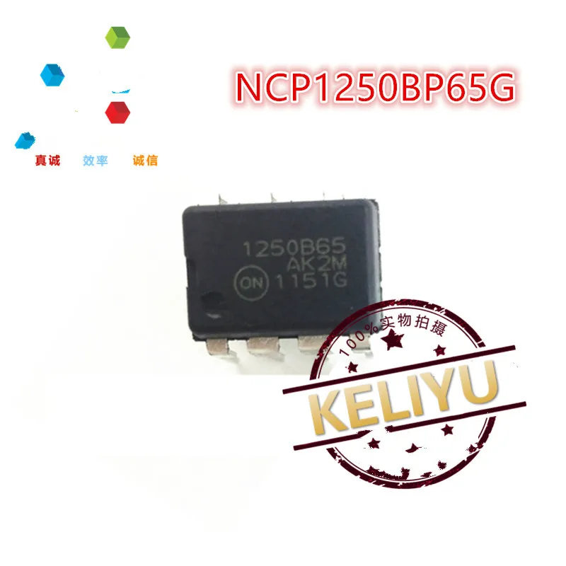 10 шт. NCP1250BP65G 1250B65 DIP8|Запасные части| |