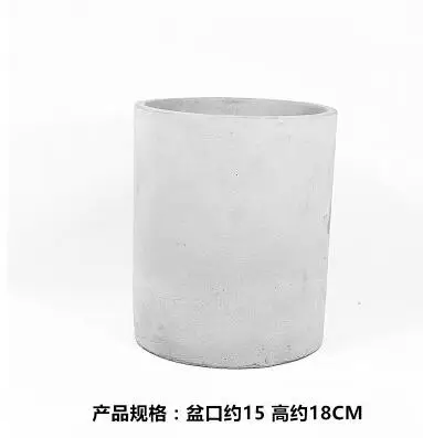 Цилиндр силиконовый цветок искусственный 3d цемент ручной работы форма для