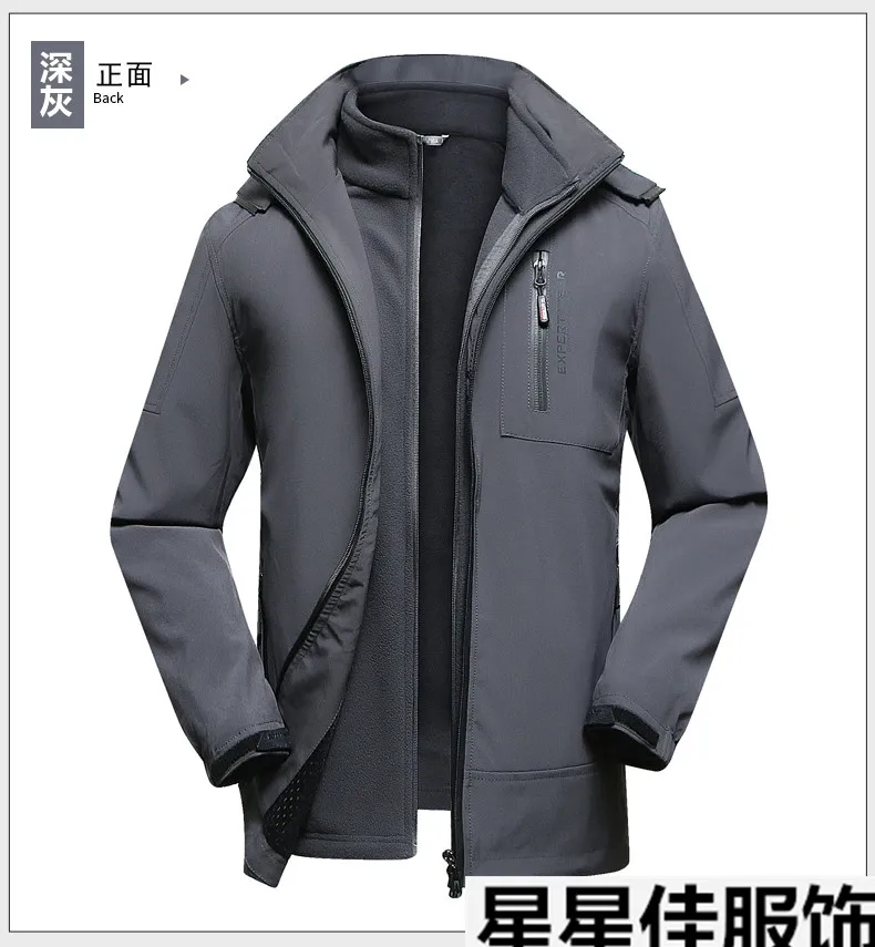 10XL 8XL 6XL мужские зимние 3 в 1 внутренний флис 2 шт набор уличные куртки теплая водонепроницаемая бейсболка для походов с защитной сеткой походная куртка