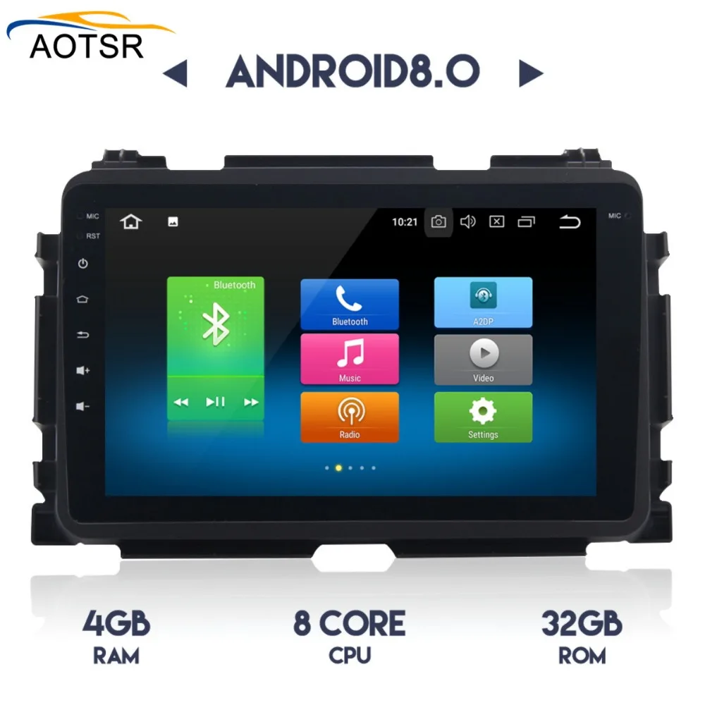 8 дюймов Восьмиядерный Android8.0 GPS навигация автомобиля нет DVD плеер стерео радио для
