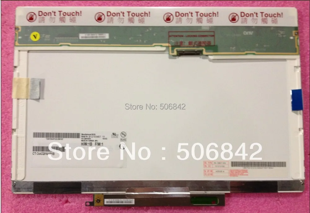 12 1 &quotноутбук светодиодный экран B121EW07 V.0 Новый 1280*800|new apple ipad 32gb|new york mets colorsnew drink |
