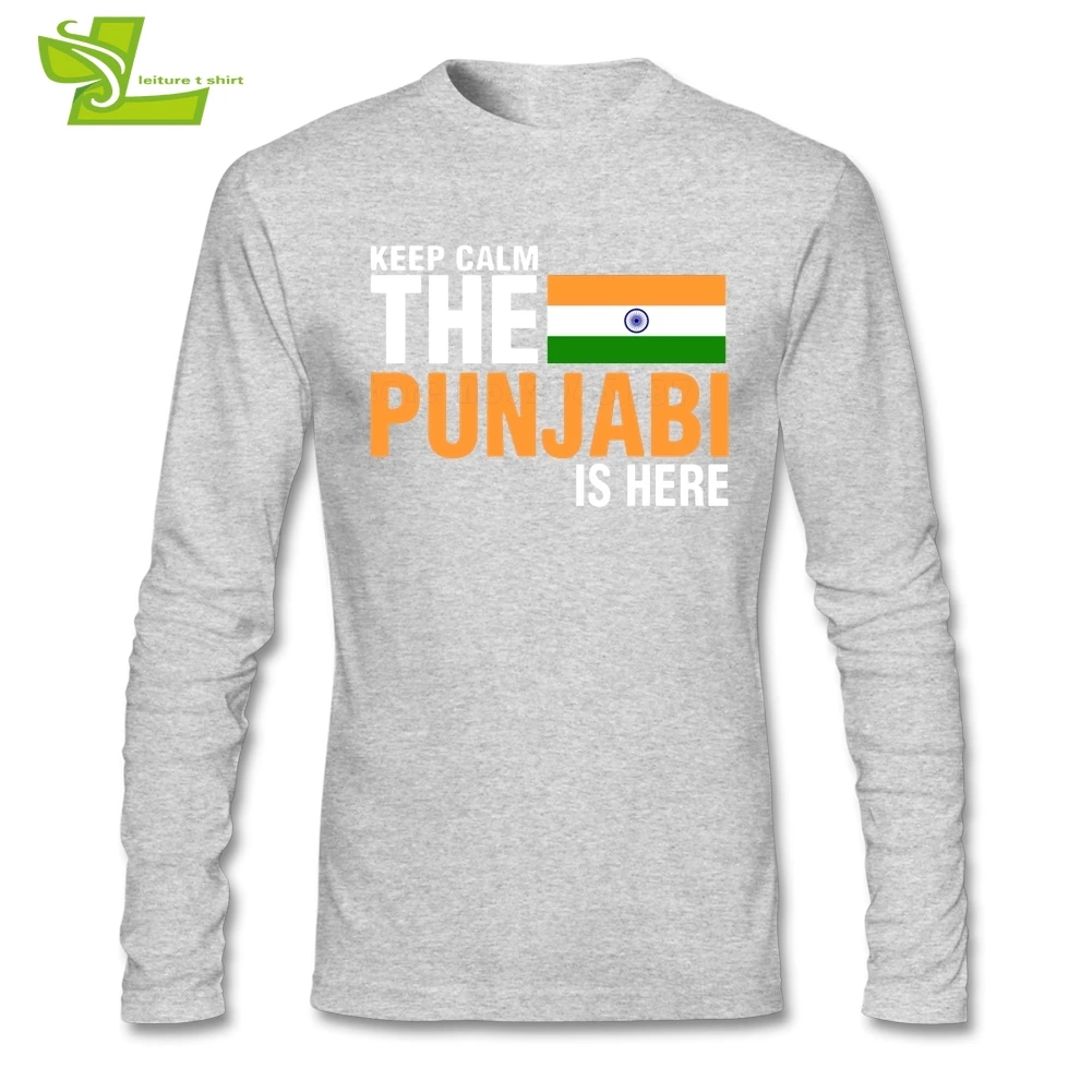 Keep Calm Fear The Punjabi Is Here Футболка Мужская Новое поступление футболка нормальная