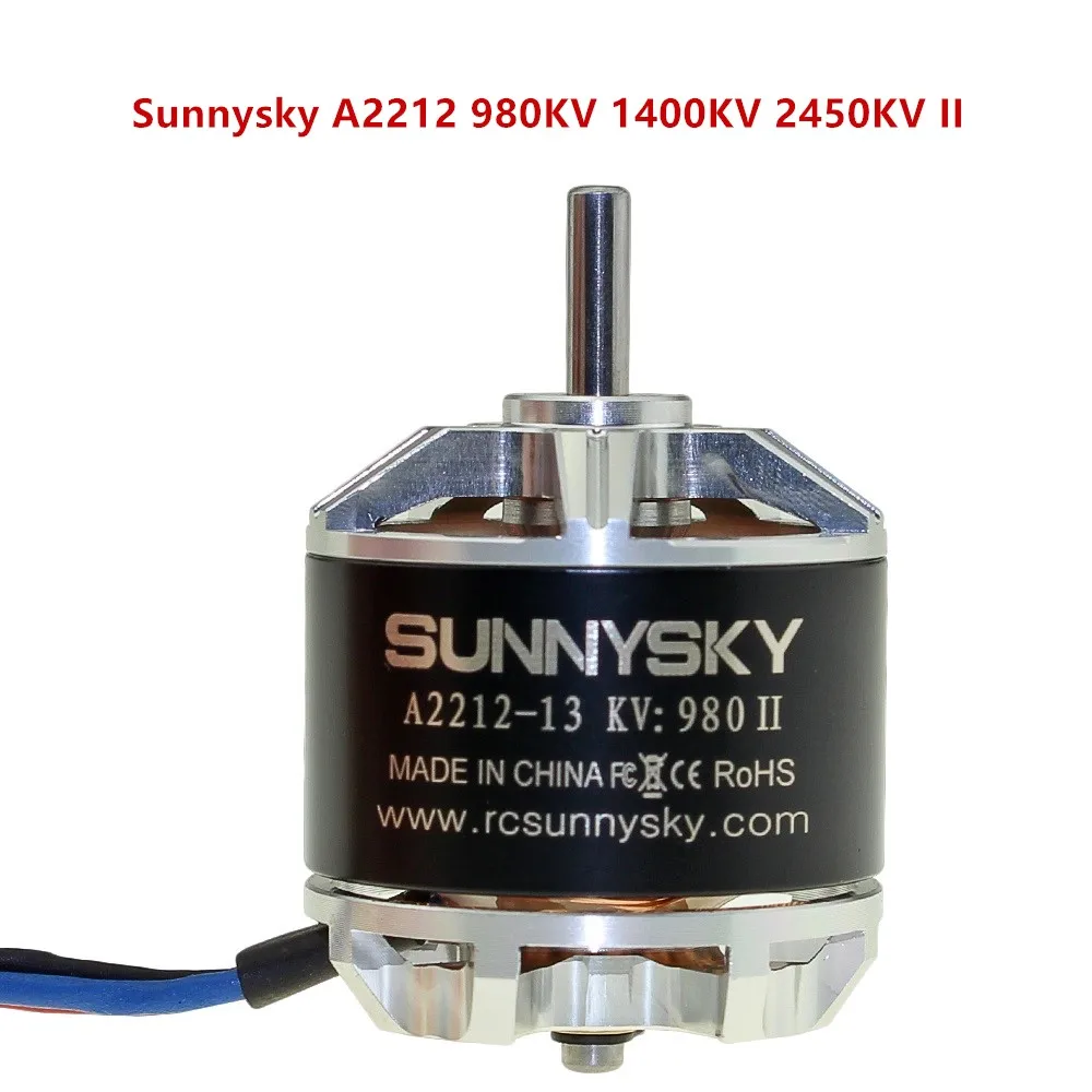 1 шт. Sunnysky A2212 980KV 1400KV 2450KV II бесщеточный двигатель самоблокирующийся винт CW/CCW для